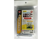 ybYCVoV/hJo[ S Wbp[t 130g