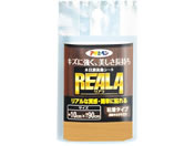ATqy/REALA 10~90cm RL-3