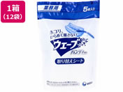 jE`[/ƖpEF[u փV[g 5~12