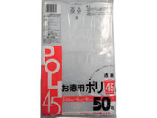 VXe|}[/p|  45L 50/D-103