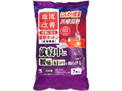 ���ѐ���/�������P �A�Q�z�b�g�� 7��