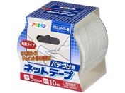 ATqy/S peÂplbge[v 5cm~10m/NT001