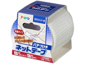 ATqy/S peÂplbge[v 5cm~5m/NT002