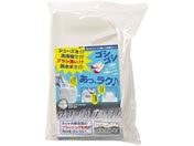 At@bNX SVSVCsJlbg 706809