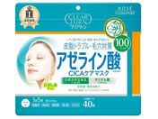 �R�[�Z�[�R�X���|�[�g/�N���A�^�[�� �A�[���C���_CICA�P�A�}�X�N 40��