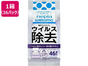 qlsA wetomoۃEGbgeBV AR[ ECX4636P