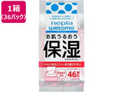 qlsA/wetomo 邨ێEGbgeBV46 36P