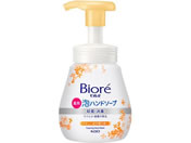 KAO/ビオレu 泡ハンドソープ 金木犀の香り ポンプ 240mL