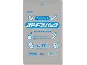 ヘイコー/ボードンパック #20 No.11L コーナーカット プラマーク入 100枚
