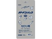 ヘイコー/ボードンパック #20 No.13-60 穴ありセロリ用 100枚