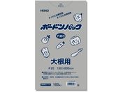 ヘイコー/ボードンパック #20 No.15-60 穴あり大根用N 100枚