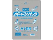ヘイコー/ボードンパック #20 No.20-45 みず菜Cカット 100枚