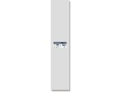 ヘイコー/ボードンパック #20 No.11.5-55 穴有 プラマーク入 100枚
