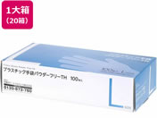 ɓ[eCN/vX`bN pE_[t[ L100~20
