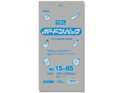 ヘイコー/ボードンパック #20 No.15-65 穴なし ネギ用 100枚