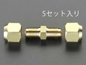 GXR/1^2h V}p tA[jI 5/EA430AD-4