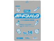 ヘイコー/ボードンパック #20 No.14 穴なし プラマーク入り 100枚