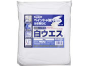 ATqy/ViXEGX 1kg/MWU-1000
