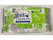 �����f�B�X�~�X/RUPICA�������� ������g�C���N���[�i�[ �~���g 30��/RR-1