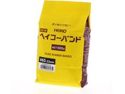 ヘイコー/わごむ ヘイコ-バンド 500g #65 22ミリ 1袋/003400149