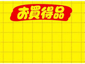 �T�T�K��/���|�X�^�[ �� �������i 100��/11-1704