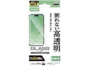 GR/iPhone17Pro KXCNtB ^/PM-A25CFLGL