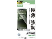 エレコム/iPhone17Pro ガラスフィルム ゴリラ 薄型/PM-A25CFLGO