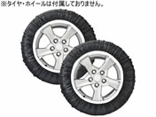 �t�@�~���[�E���C�t/�z���^�C���`�F�[�� �X�m�[�\�b�N L/a3599203