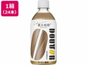 ATq/hg[ JtFEIE 480mL~24{