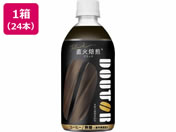 ATq/hg[ ubN 480mL~24{