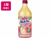 ATq/Welchfss[`100 800g 8{