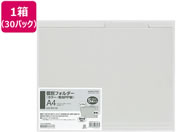 G)RN/ʃtH_[(J[EPP) A4 O[ 5~30pbN
