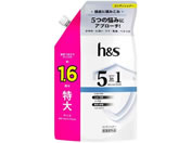 P&G/h&s 5in1 コンデイショナー 替 特大サイズ 460G