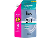 P&G/h&s 5in1 マイルドモイスチャーシャンプー 替 特大サイズ 460G