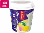 A)}_C/菏 dĂ̂߂ 6H