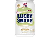 / LUCKY SNAKE 350k 5x