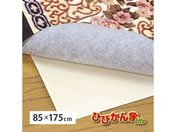 /hmXbvV[g ЂтLite 85~175cm 3mm
