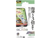エレコム/iPhone17ProMax ガラスフィルム ゲーミング/PM-A25DFLGDE