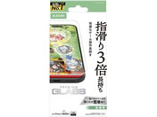 エレコム/iPhone17ProMax ガラスフィルム ゲーミング/PM-A25DFLGGE