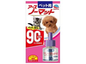 A[XEybg/ybgp A[Xm[}bg 90 ւ{g 45mL