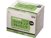 �n�N�]�E���f�B�J��/���b�v�L���A�h���b�V���O ���[��NO.150 150mm3155151