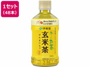 ɓ/` Ē dqWΉ 345mL 48{