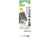 GR iPhone17ProMaxYJo[h~ PM-A25DFLLPFCR