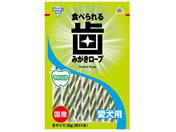 A[XEybg/݂[v  炩 S 55g