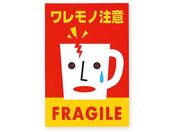 wCR[/MtgV[ ӃV[ tW[ 80/007067631