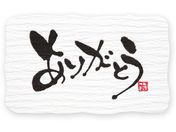 wCR[/MtgV[ 肪ƂB 24/007067681