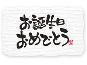 wCR[/MtgV[ a 24/007067684