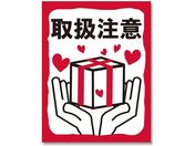 wCR[/MtgV[ fo[V[ G 戵 48/007067722