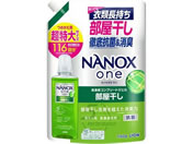 ライオン/NANOX one 部屋干し つめかえ用 超特大 1160g