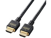 GR/HDMIP[u HDMI2.1 8K4KΉ 2m/CAC-HD21E20BK
